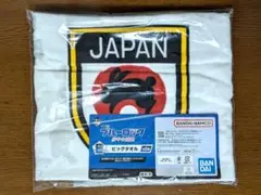 ブルーロック 一番くじ 夢中の連鎖 Ｅ賞 ビッグタオル
