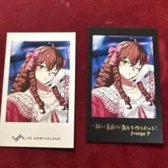 VS AMBIVALENZ フタバ　カード　2点セット