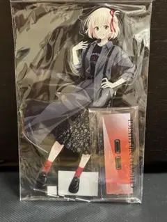 【特大】描き下ろし 特大アクリルスタンド　錦木千束
