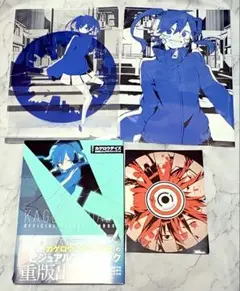 Item thumbnail for item e1e5ef55-c0d9-4a0b-a4ff-2d88de37ff9b