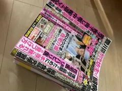 Item thumbnail for item a7f252db-cdbe-40ed-b092-f16d4ed99006