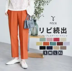 Item thumbnail for item 3e5c77ea-a54e-4b24-8331-d16de30d9f4c