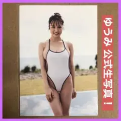 Item thumbnail for item 2fc9684f-33ba-4348-9ebd-b80276e06683