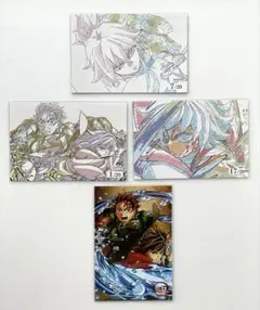 Item thumbnail for item 90af5b96-865c-41c3-8089-c257c1879b96