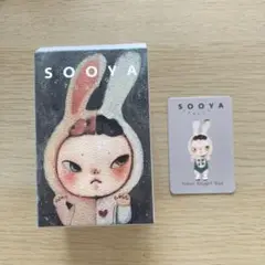 New Genuine Sooya Studio Prologue Series Blind Box First Ban