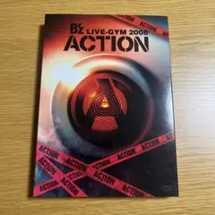B'z LIVE-GYM 2008 ACTION DVD