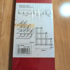 飾り棚　収納棚　赤　ラック