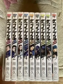 ザ ・ファブル　２期全巻9巻セット　レンタル落ち