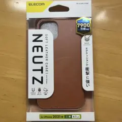 未使用品NEUTZ レザーケース iPhone14/13 ブラウン ELECOM