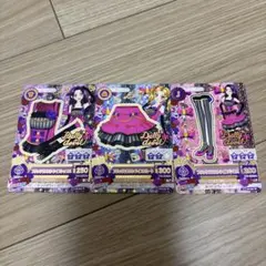 Item thumbnail for item b75e744c-d4b3-4b00-bff2-5117bf4ff935