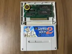 メタルマックス2 スーパーファミコン　新品電池交換　メンテナンス済み