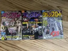 2025年最新】チャンプロード DVDの人気アイテム - メルカリ