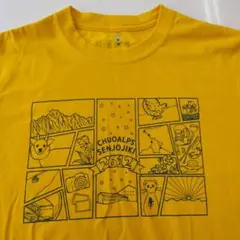 モンベル　イエロー Tシャツ 千畳敷