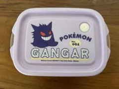 Item thumbnail for item 5bbd643a-7810-4f7d-8b85-339e1f0ed3ad