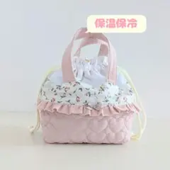 ハンドメイド　お弁当袋　保温保冷　持ち手付き　巾着　リバティ　ハートキルティング