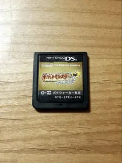 ポケットモンスター ハートゴールド