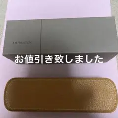 J.M.WESTON シューブラシ