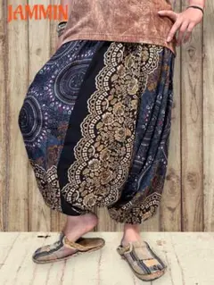 Item thumbnail for item a91dfe5f-f8d7-427b-96fb-8b602ce8f87b