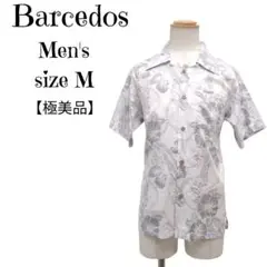 Item thumbnail for item acf6eafa-4d3d-4330-989e-30c62b2d4650