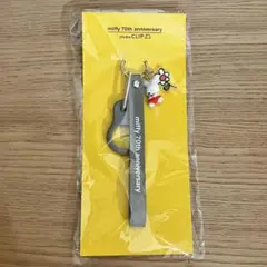 【新品未使用】スタディオクリップ ナインチェ　ペットボトルマルチキーホルダー