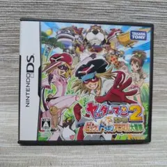 ニンテンドーDS ヤッターマン2