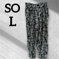 SO 【L】花柄 ハイウエストジョガーパンツ