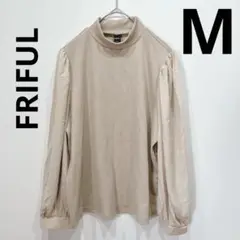 【極美品】FRIFUL Mサイズ　リブニット　ベージュ　袖シースルー
