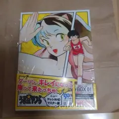 うる星やつら Blu-ray BOX 1〈8枚組〉
