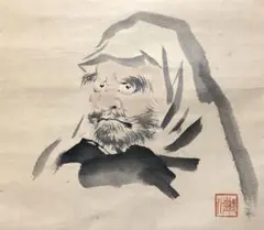 Item thumbnail for item 32227e3f-3a01-4238-8ddd-a8e8a1ec12e5