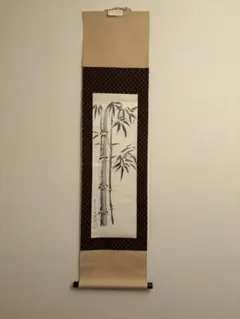 Item thumbnail for item 6543ea31-0ab8-4d26-8047-c99efb359b40