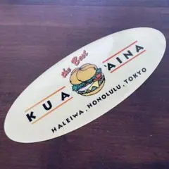 クアアイナ　KUA’AINA ハワイ　ステッカー