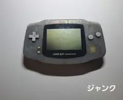 ゲームボーイアドバンス ジャンク ㉕ c
