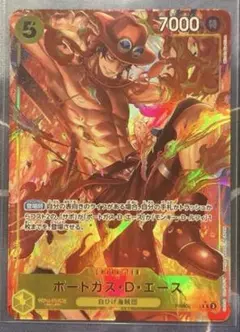【ワンピースカード】ポートガス・D・エース P-R × 1枚
