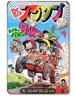 9-100ブリキ看板　アメリカン雑貨　インテリア　アラレちゃん