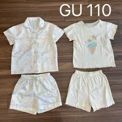 GU アイス柄パジャマ　110 二枚しセット