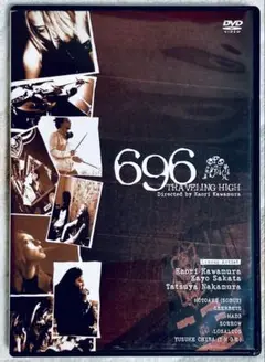 廃盤 希少 / 696 TRAVELING HIGH (DVD) 2025年最新】696 traveling highの人気アイテム - メルカリ