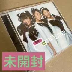 Perfume モノクロームエフェクト おいしいレシピ エレベーター　未開封CD