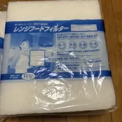 Item thumbnail for item 3112d534-dd11-4528-8e9b-499c47f8e3a5