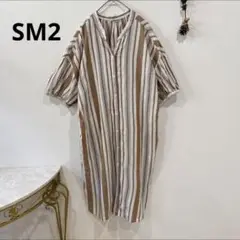 サマンサモスモス　シャツワンピース Vネック ストライプゆったり　綿混　リネン