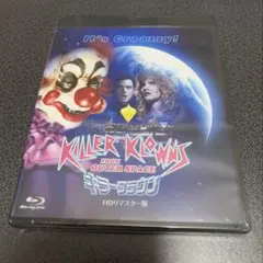 キラークラウン HDリマスター版('88米) キラークラウン HDリマスター版('88米)