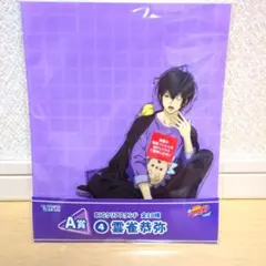 Item thumbnail for item 66a0e062-86db-4d1e-ad03-5d8a54bdf8ad