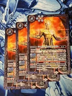 CB32 シャイニングウルトラマンゼロ 3枚