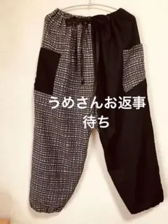 大人可愛い綿のもんぺＮＯ14