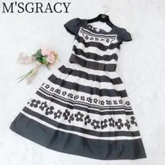 Item thumbnail for item d291850c-df45-4e76-8c53-b26ec7b2ec05