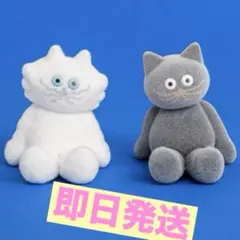 umao★PlushDoll フィギュアコレクション★くろねこ＋しろねこ★ガチャ