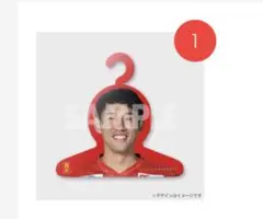 Item thumbnail for item 9a44849b-62ef-4e34-8991-690eedd42abd