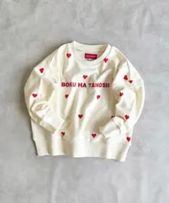 マーキーズ BOKU HA TANOSII 別注 HEART SWEAT 新品