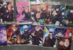 Item thumbnail for item 89738b60-228d-4958-a592-f2971ae2cbc9