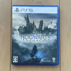 ホグワーツ・レガシー 通常版