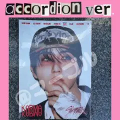 accordion 新品未開封KARMA straykids ハン